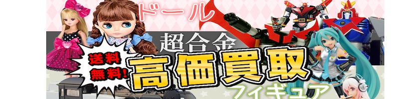 zr[̑zXTCg